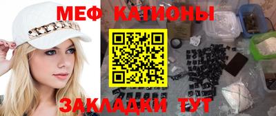 дмт Кулебаки