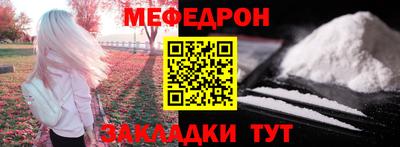 ПСИЛОЦИБИНОВЫЕ ГРИБЫ Кумертау