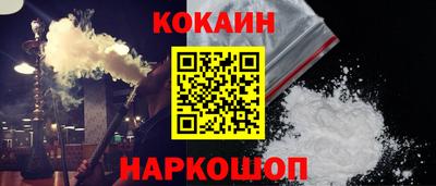 тгк Кунгур