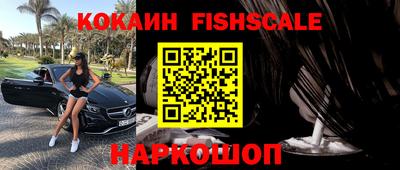 ПСИЛОЦИБИНОВЫЕ ГРИБЫ Кумертау