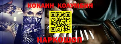 ПСИЛОЦИБИНОВЫЕ ГРИБЫ Кумертау