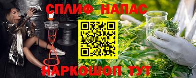 дмт Кулебаки