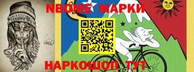 дмт Кулебаки