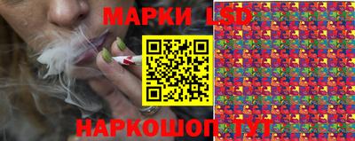 ПСИЛОЦИБИНОВЫЕ ГРИБЫ Кумертау