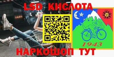 дмт Кулебаки