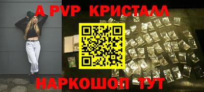 дмт Кулебаки