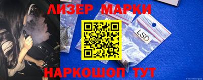 ПСИЛОЦИБИНОВЫЕ ГРИБЫ Кумертау
