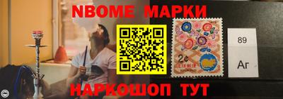 дмт Кулебаки
