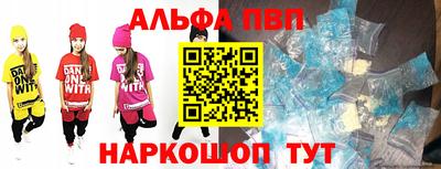 тгк Кунгур
