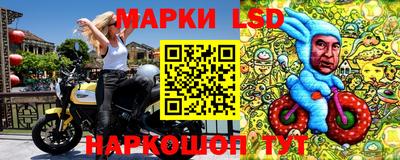ПСИЛОЦИБИНОВЫЕ ГРИБЫ Кумертау