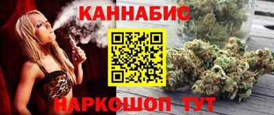 тгк Кунгур
