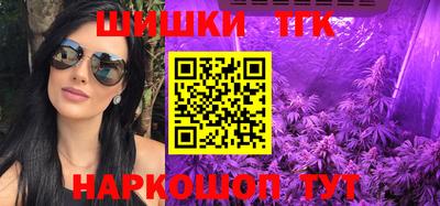 тгк Кунгур