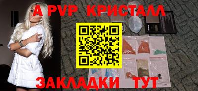 дмт Кулебаки