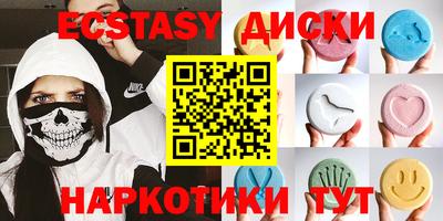 дмт Кулебаки