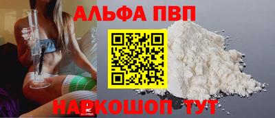 тгк Кунгур