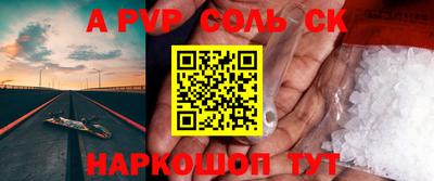 ПСИЛОЦИБИНОВЫЕ ГРИБЫ Кумертау