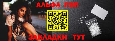 дмт Кулебаки
