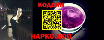 тгк Кунгур