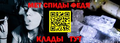 тгк Кунгур