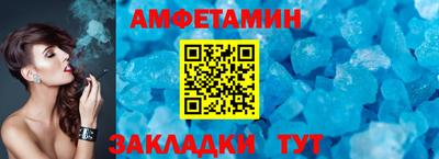 тгк Кунгур