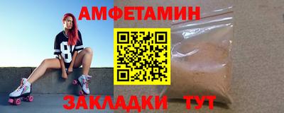тгк Кунгур