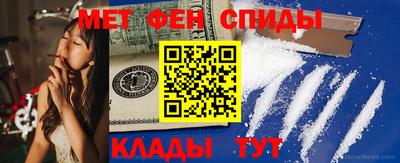 ПСИЛОЦИБИНОВЫЕ ГРИБЫ Кумертау