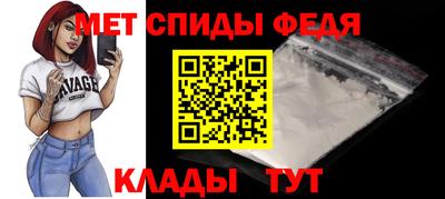 тгк Кунгур