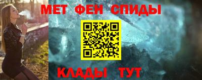 тгк Кунгур