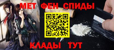 дмт Кулебаки