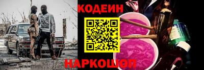 дмт Кулебаки