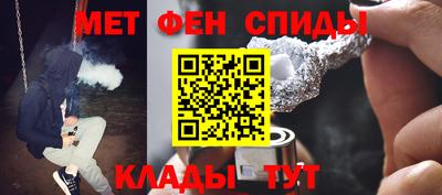 ПСИЛОЦИБИНОВЫЕ ГРИБЫ Кумертау