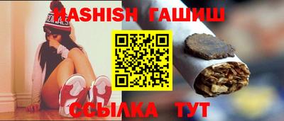 тгк Кунгур