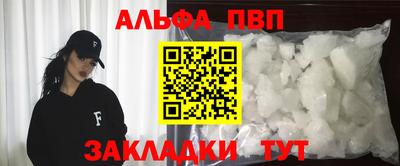 дмт Кулебаки
