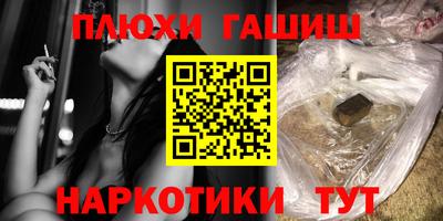дмт Кулебаки