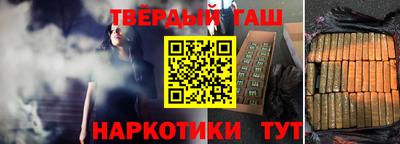 дмт Кулебаки
