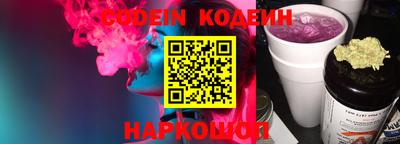 ПСИЛОЦИБИНОВЫЕ ГРИБЫ Кумертау