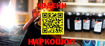 дмт Кулебаки