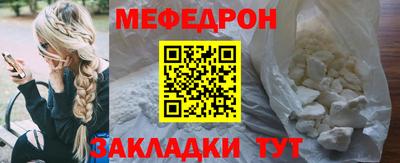 ПСИЛОЦИБИНОВЫЕ ГРИБЫ Кумертау